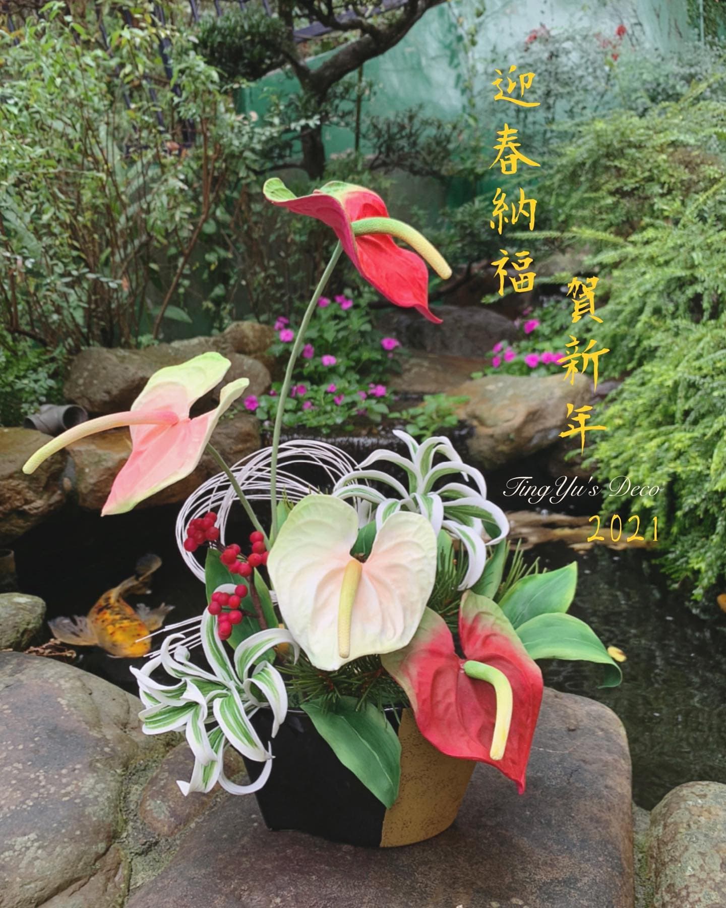 Clay Flowers | 黏土花藝 — 25