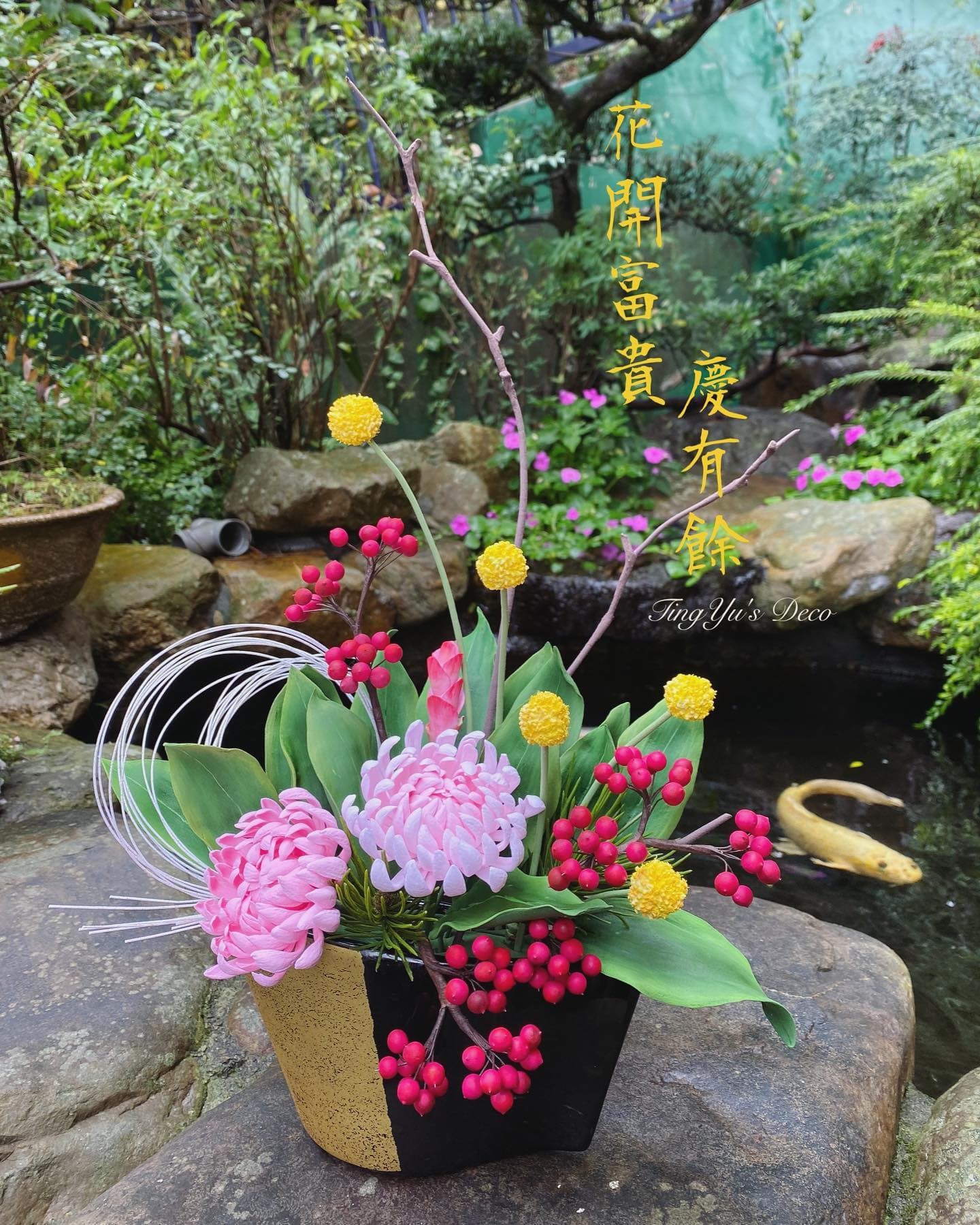 Clay Flowers | 黏土花藝 — 26