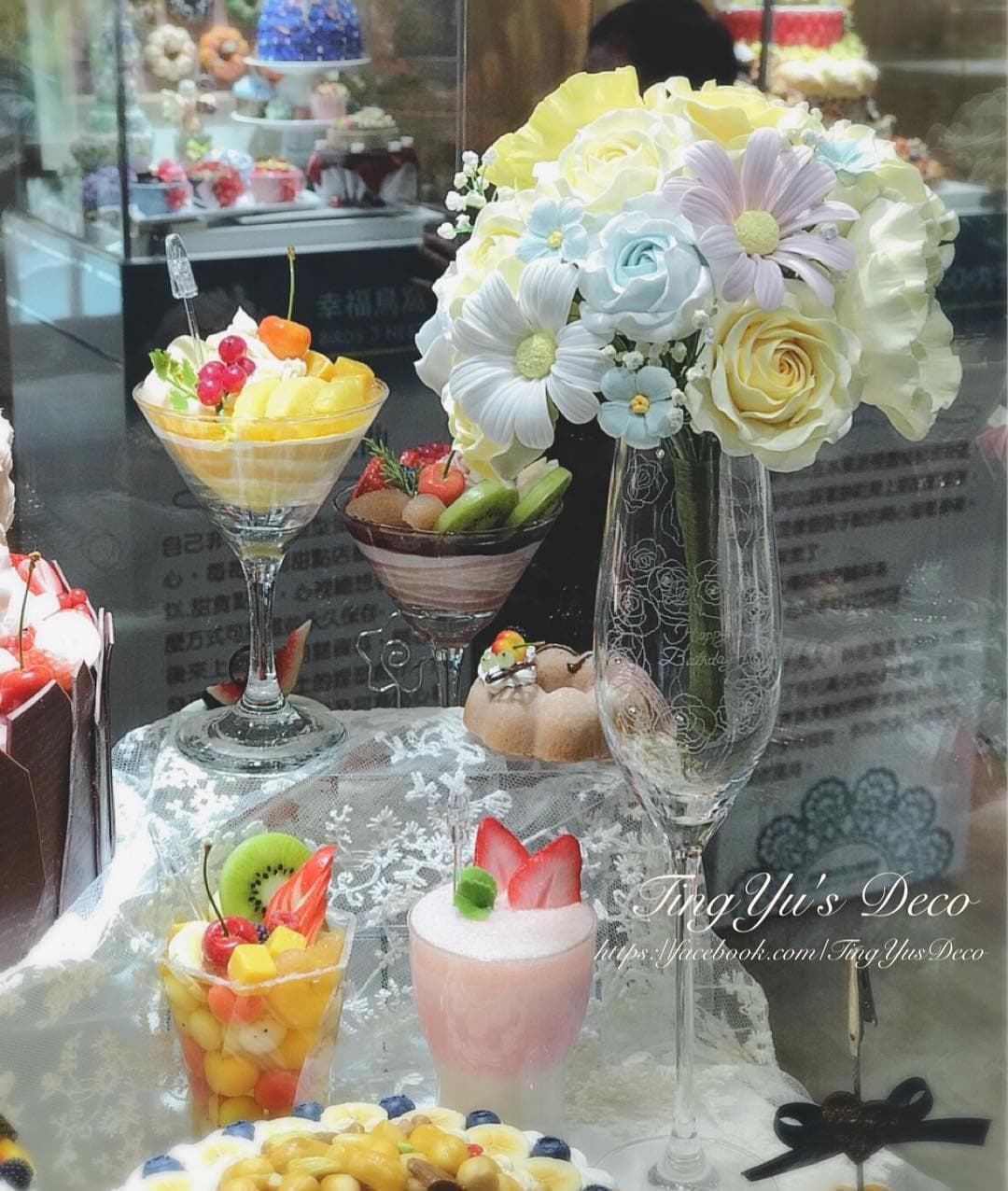 Fake Food | 仿真食物 — 8