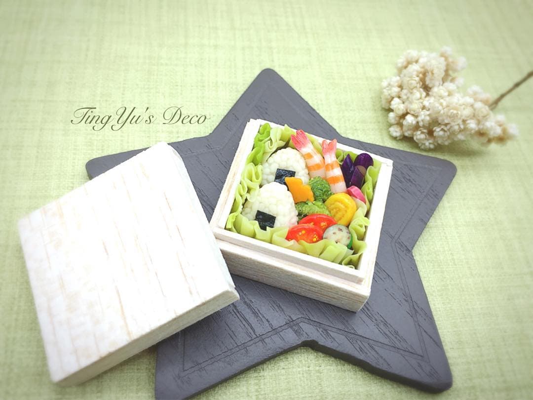 Miniature Food | 袖珍食物 — 9