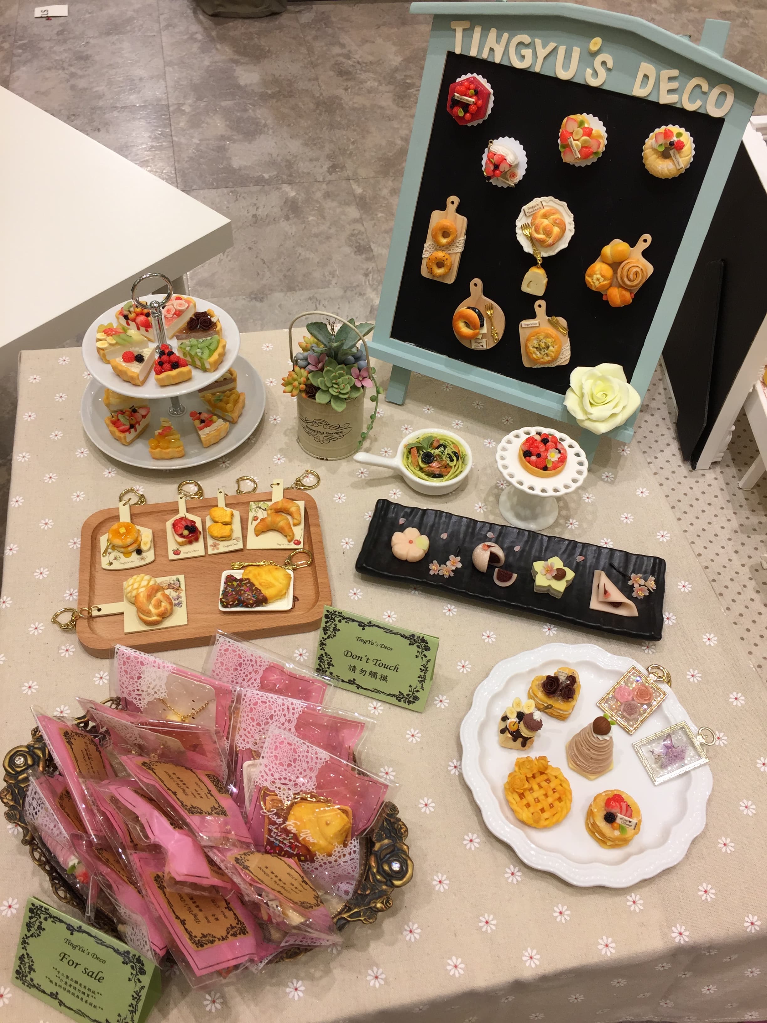 Miniature Food | 袖珍食物 — 16