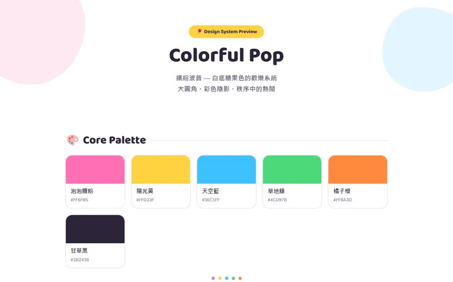 Colorful Pop preview
