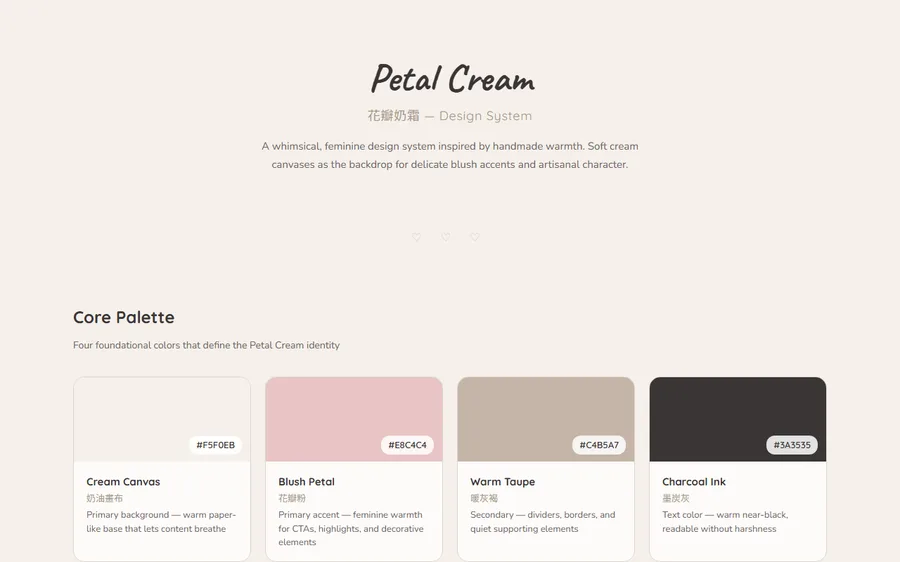 Petal Cream preview