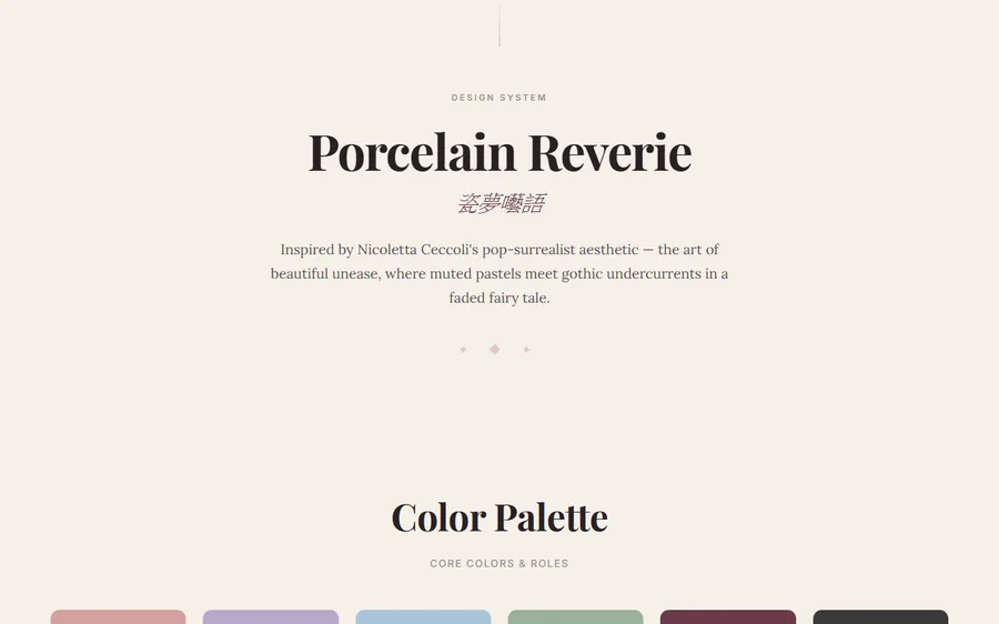Porcelain Reverie preview