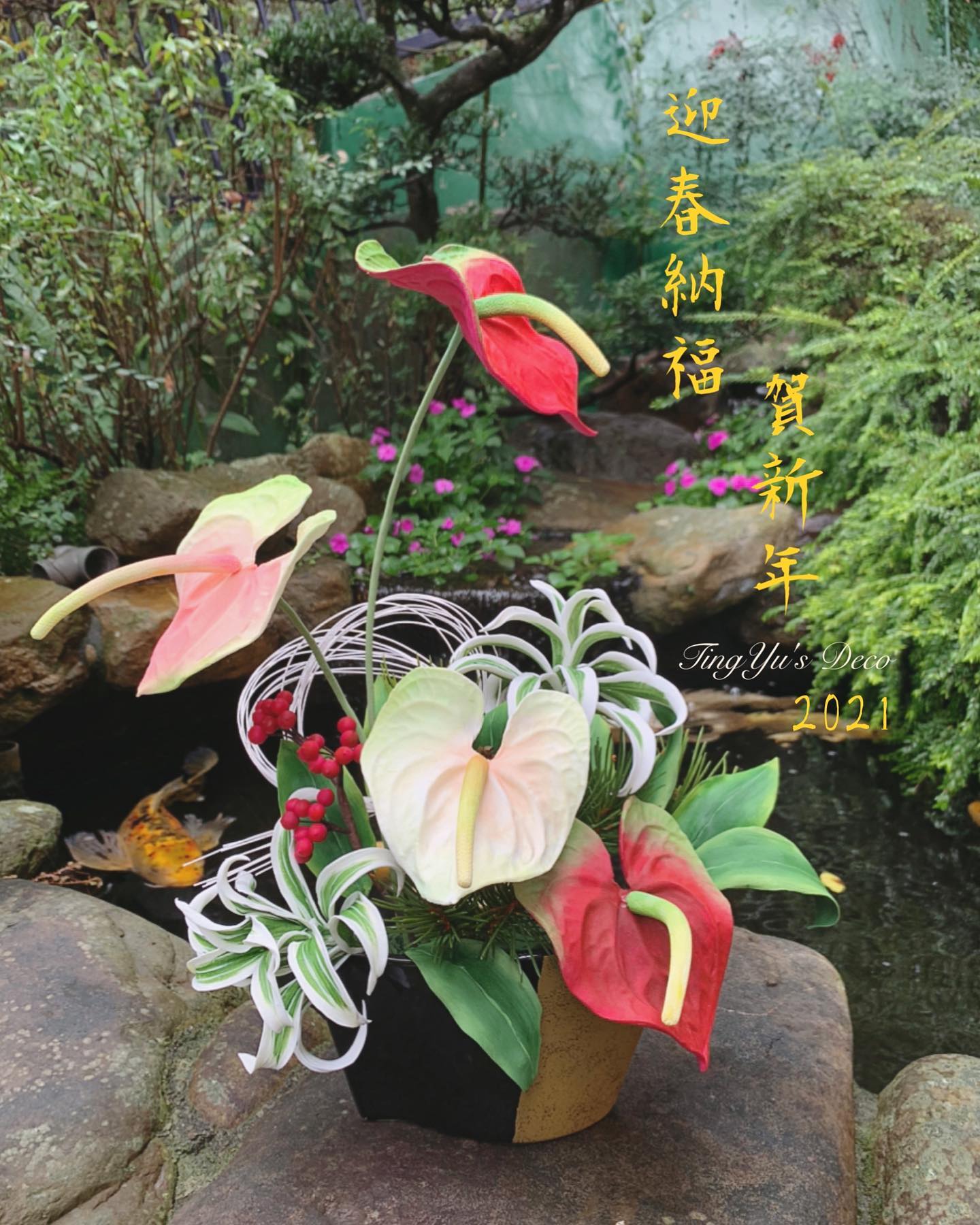 Clay Flowers | 黏土花藝 — 25