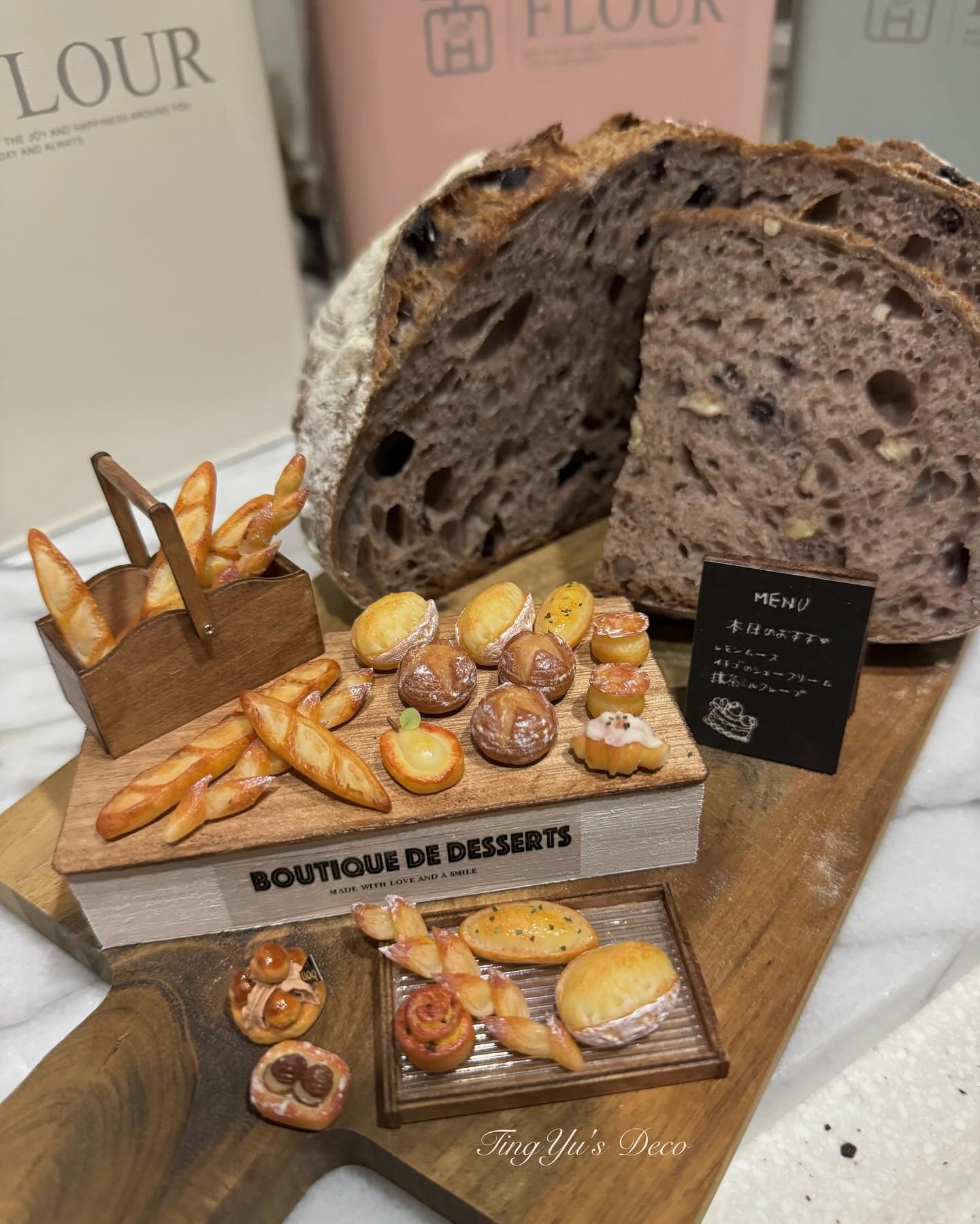 Miniature Food | 袖珍食物 — 1